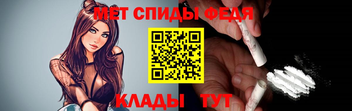 АМФ 97% Нижний Новгород