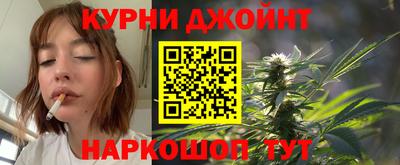 мдма Волжск