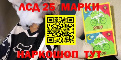 мдма Волжск