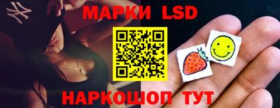 мдма Волжск