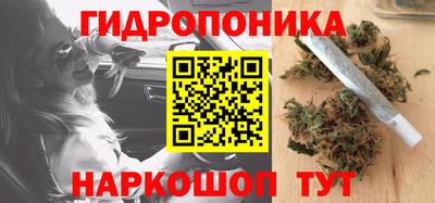 мдма Волжск