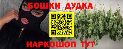 PSILOCYBIN Волжский