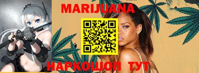 PSILOCYBIN Волжский