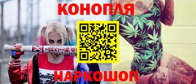 PSILOCYBIN Волжский