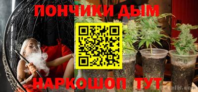 PSILOCYBIN Волжский