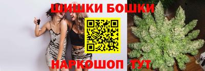 PSILOCYBIN Волжский