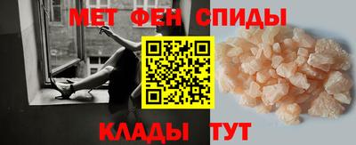 PSILOCYBIN Волжский