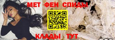 MESCALINE Волгодонск