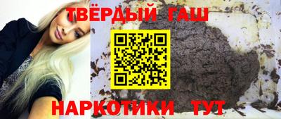 PSILOCYBIN Волжский