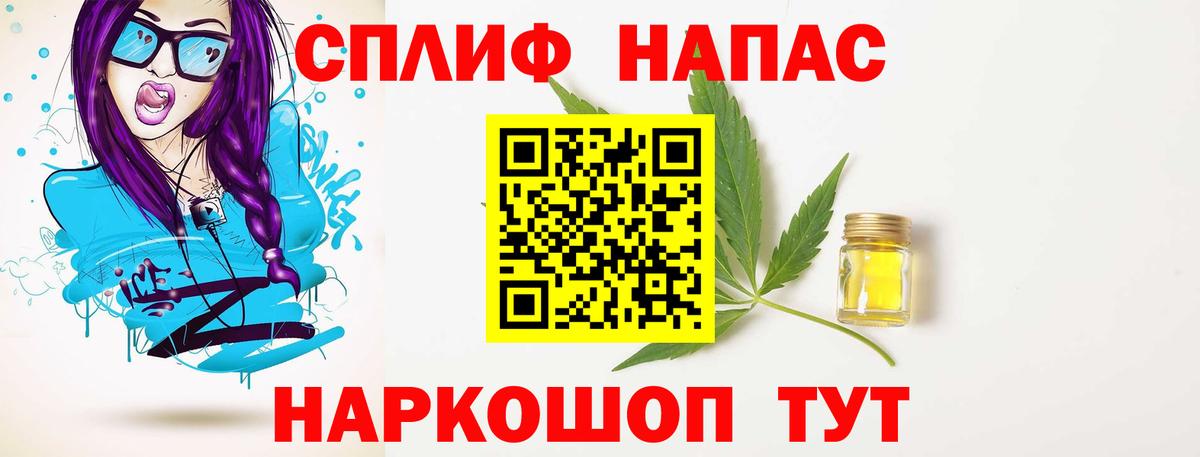 Марихуана Amnesia  МАРИХУАНА индика  Нижний Новгород  МАРИХУАНА LSD WEED  Вход с VPN 